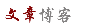 伊通满族娱乐网